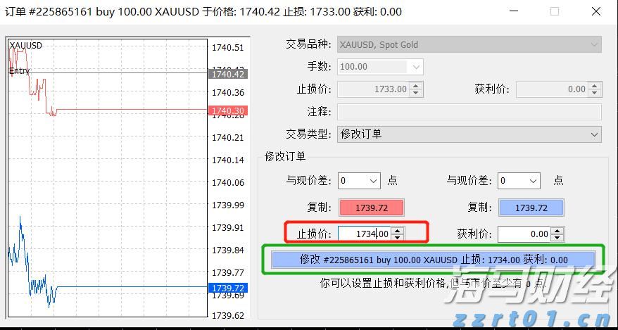 绿色食品,提振消费!广东新会陈皮 、客家盐焗鸡助企业增效农民增收