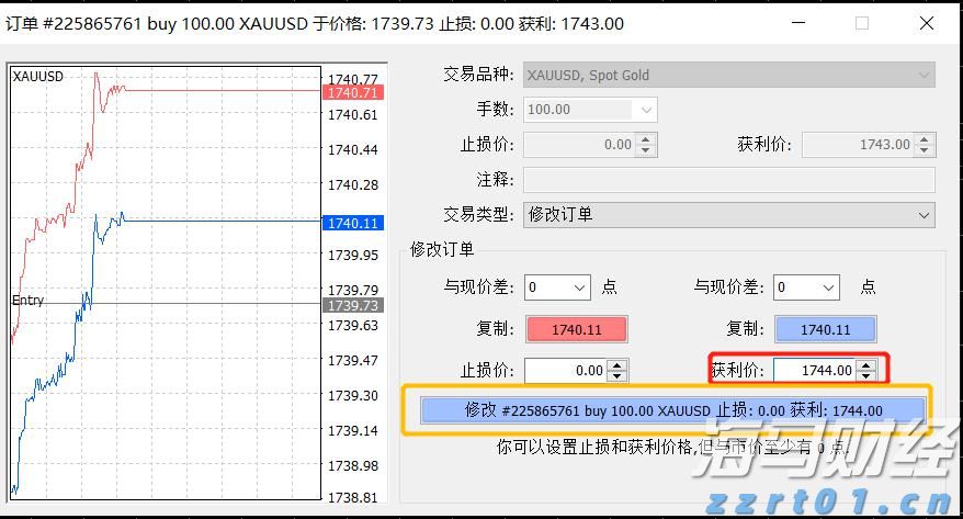 香港精品投行思博控股(SIBO.US)递交美股IPO申请，拟募资700万美元