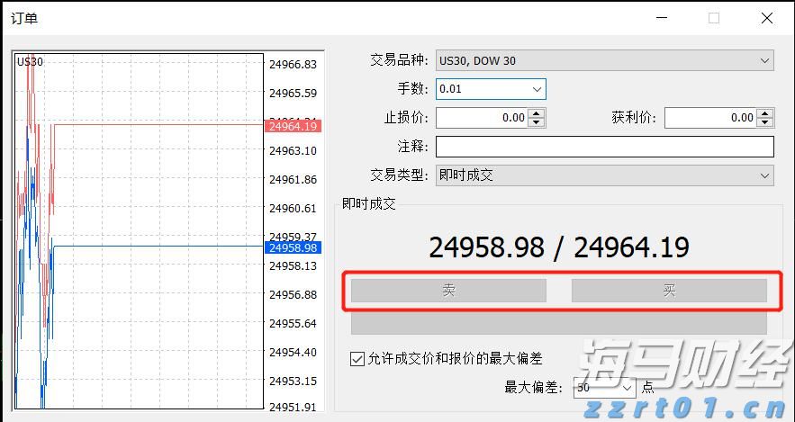 欧盟委员会提出立法提案，拟取消部分美国商品关税