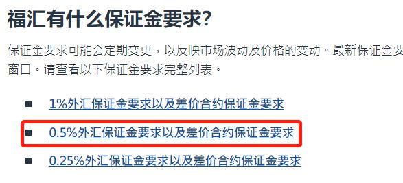 i小胖丨破解“执行难” ，要给失信者多上点“强度”！
