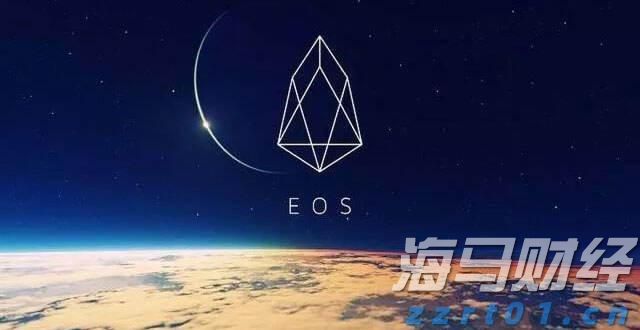 广州“商转公贷款”一个月左右可办结