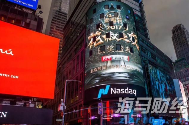泰盈人生“盈”出新高度:点亮“终身”现金流,守护品质好人生