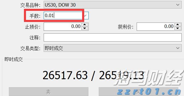 CINNO Research：需求回暖迹象显现 预计8月面板价格跌幅将缩小