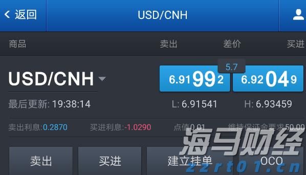 张家口依托数字化智能化手段精准防汛备汛