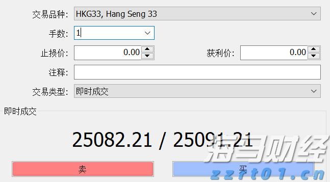 惠州防汛应急响应提升为Ⅰ级