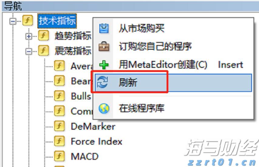 “工会帮就业”张家口首场活动圆满结束