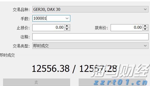 长征十号系列运载火箭圆满完成首次系留点火试验