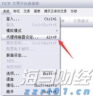湖北将开展消费领域两大主题活动