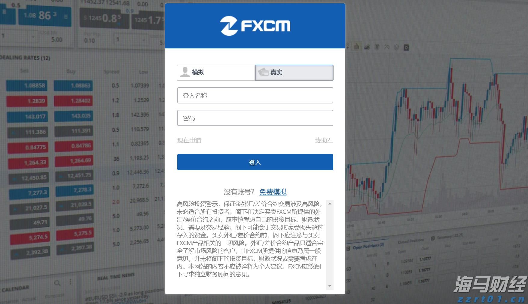 九三阅兵上的这些“国之重器”，曾亮相珠海航展！