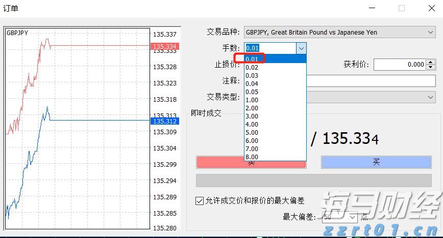 七夕夜，全场向珠海表白！
