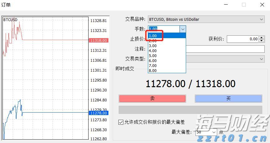 广东、浙江部分地区上调快递费