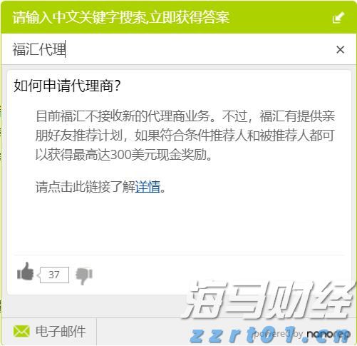 东莞发力潮玩和动漫产业 计划拿出1.2亿元产业扶持资金