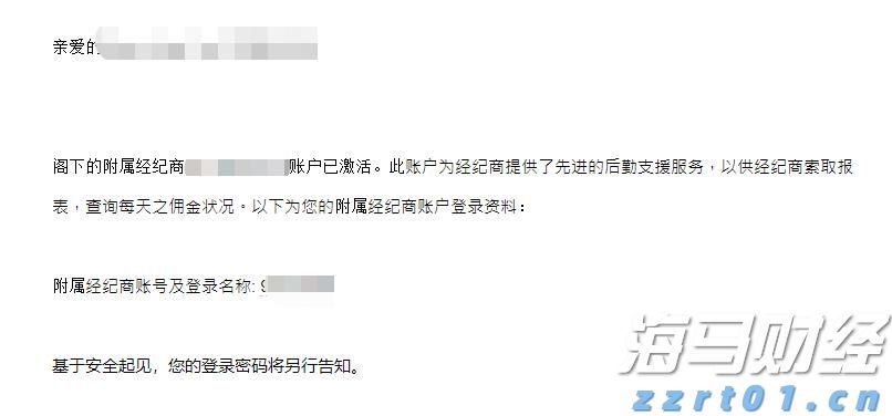 工商银行马鞍山当涂支行组织开展“全民国家安全教育日”活动