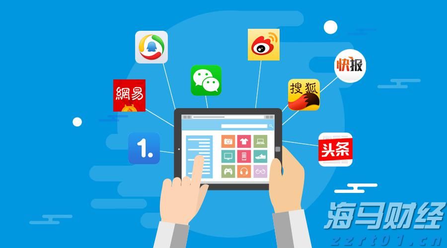 中国海警舰艇编队在我钓鱼岛领海巡航