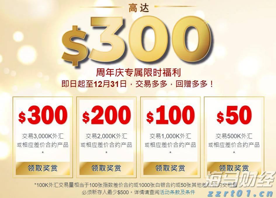 梅州结束防风防汛Ⅳ级应急响应