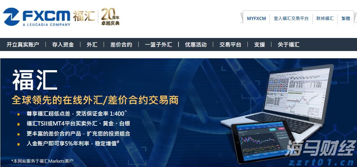 梅州结束防风防汛Ⅳ级应急响应