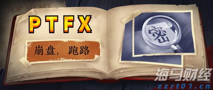 商务部：境外人士可以在自贸试验区开立证券账户或期货账户