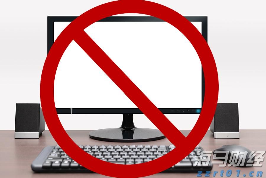 注意绕行!G35济广高速公路部分路段封闭施工