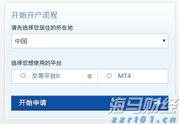 全市增强对党委（党组）落实“三重一大”事项集体决策制度监督实效工作推进会召开