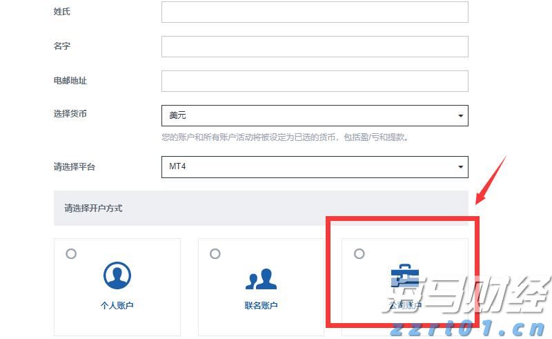 IDC:预计2029年中国CAD市场规模将达146.8亿元