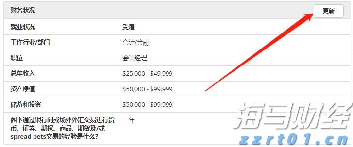 福建省大学生人工智能创意赛结果揭晓