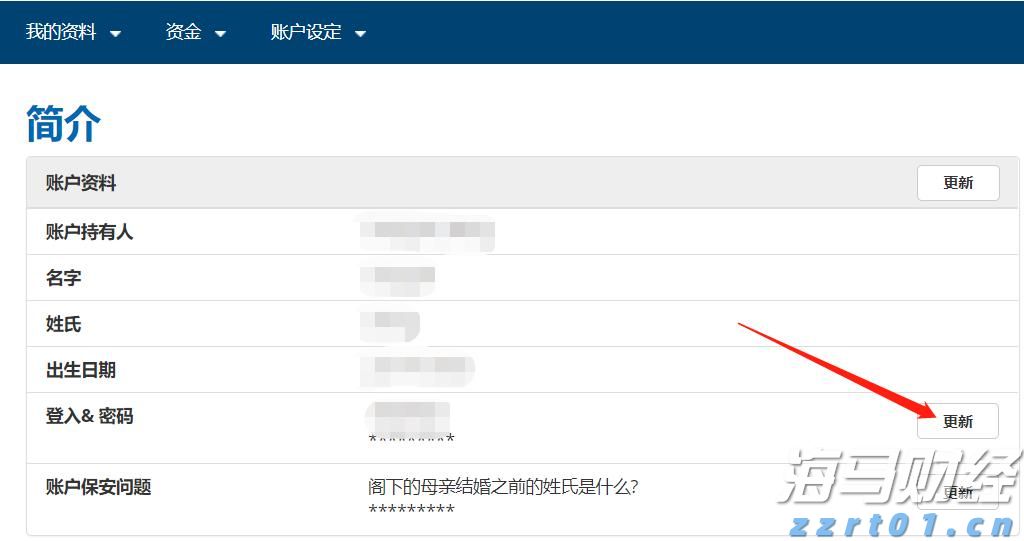 今日，梅州将开展全民国防教育宣传活动