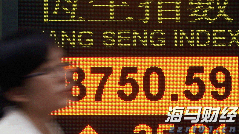 中国人民银行副行长陶玲出席二十国集团财长和央行行长会议