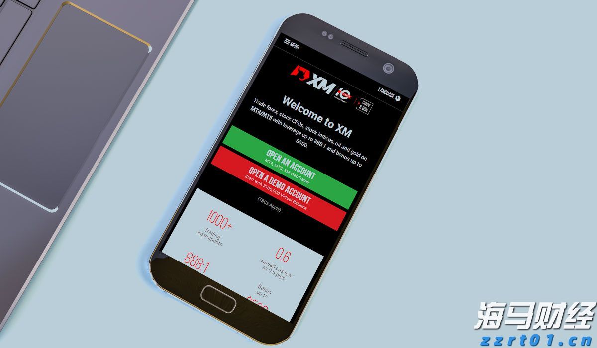 受台风“米娜”影响,我市部分中小河流将有明显涨水过程