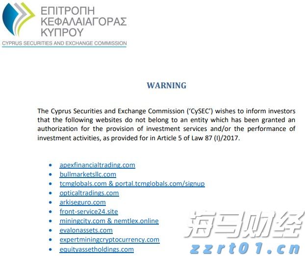 让消费者在长三角放心“买买买”