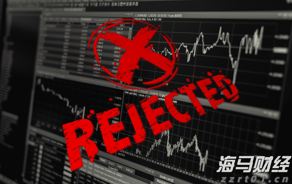 世界黄金协会：央行Q2购金量创三年最低 ETF接棒支撑黄金需求