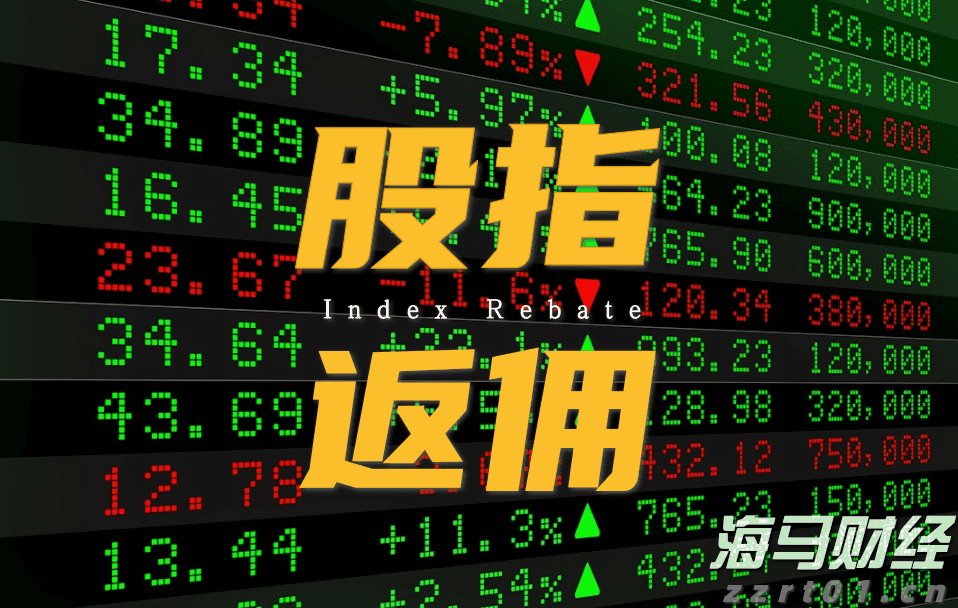 港股午评|恒生指数早盘涨1.88%   恒生生物科技指数大涨3.77%