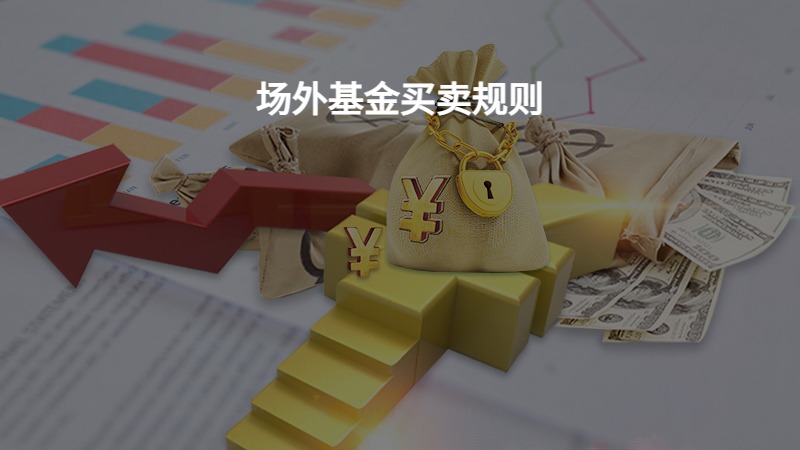 我市整改不动产登记历史遗留问题1837个（套）