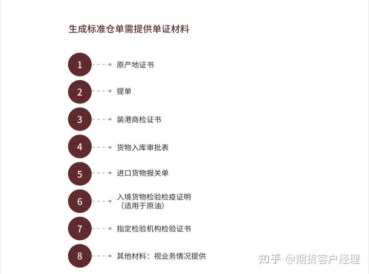 我市部署文化广电体育旅游工作