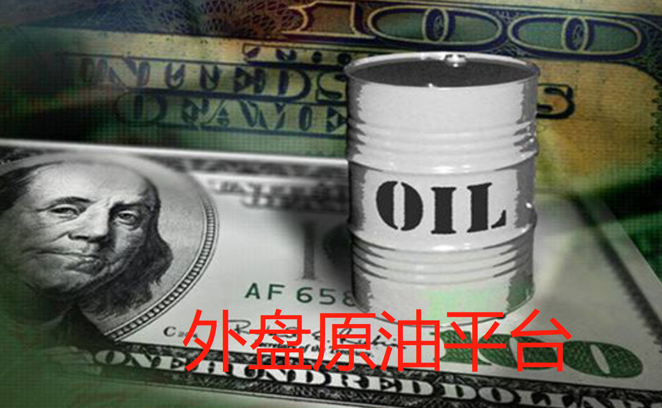 广东队2:0战胜山东队,获小组头名晋级淘汰赛