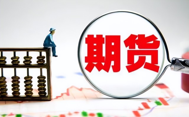 兴业银行芜湖分行:适老服务暖人心 金融为民践初心