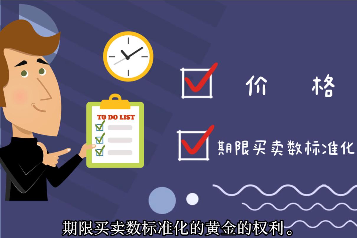 信贷市场的乐观情绪遭到质疑？瑞银警告美国高收益债风险溢价接近历史低位