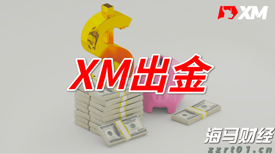泰康第24届世纪圣典入围人员，HWP占比超40%