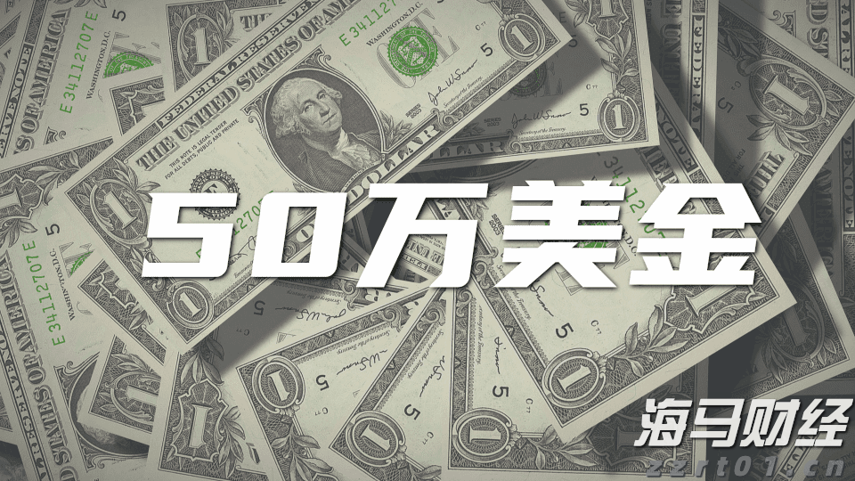 泰康第24届世纪圣典入围人员，HWP占比超40%