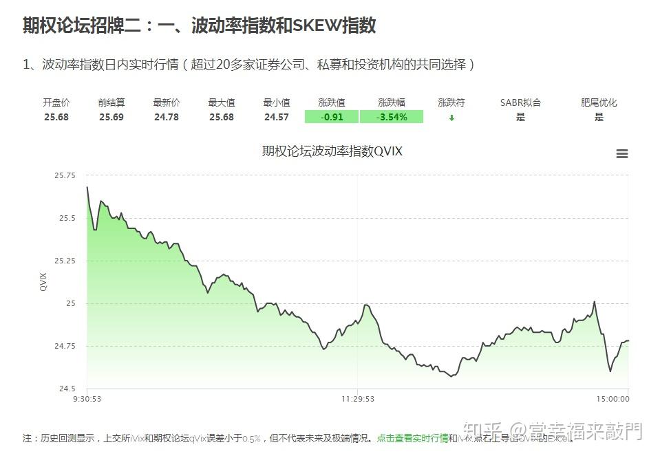 兴农评丨从中大抗战史看乡村对教育的守护