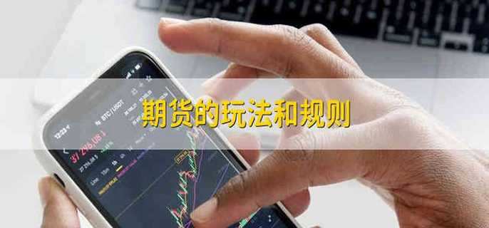 桥水基金完成领导层交接:达利欧退出董事会并清仓股份