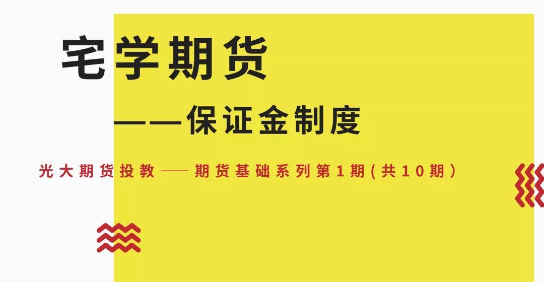 “浑身不得劲”门诊上线,熬夜年轻人成看病主力