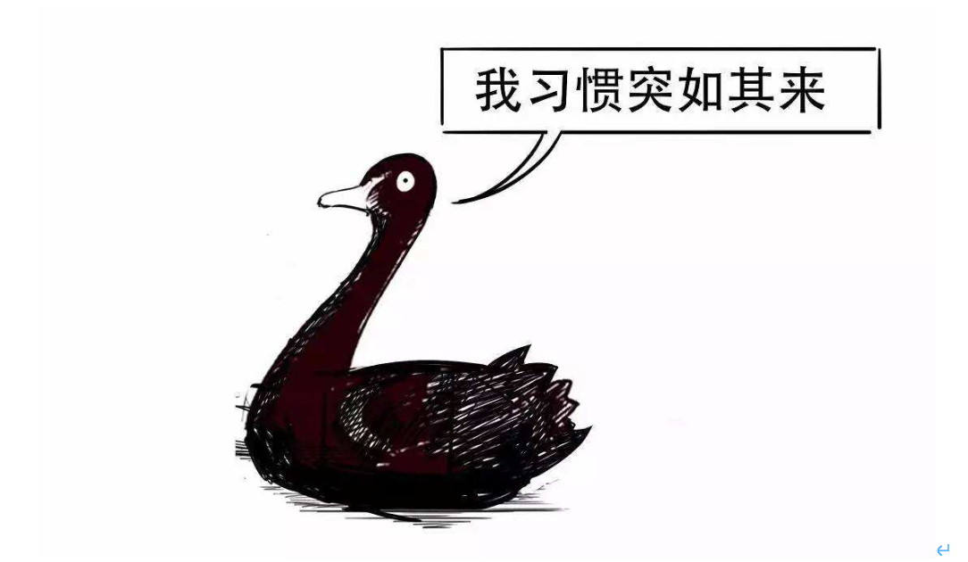 国家一体化算力网络京津冀枢纽张家口算力中心有望下月投运