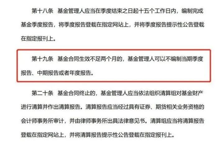 全面提速！全国将普及“无痛”分娩服务