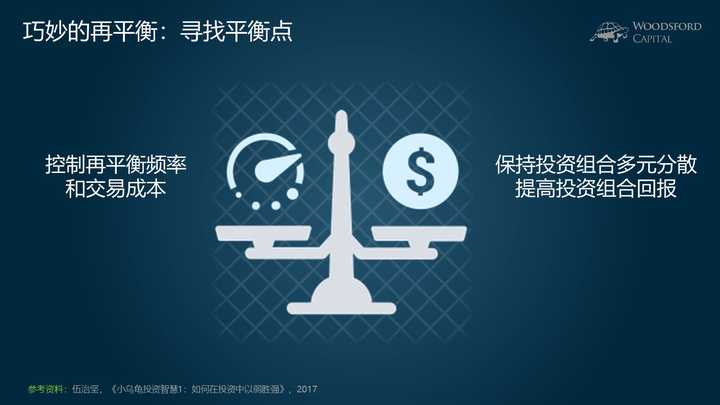 泰康人寿快速赔付重疾保险金21万余元