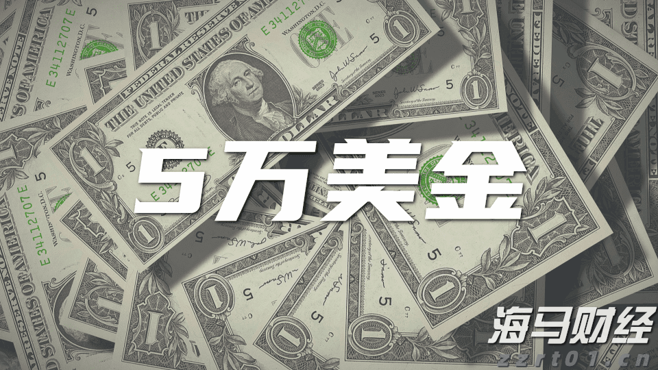 中国铁塔(00788)发布中期业绩 股东应占利润57.57亿元 同比增长8.0% 两翼业务收入占比突破14%