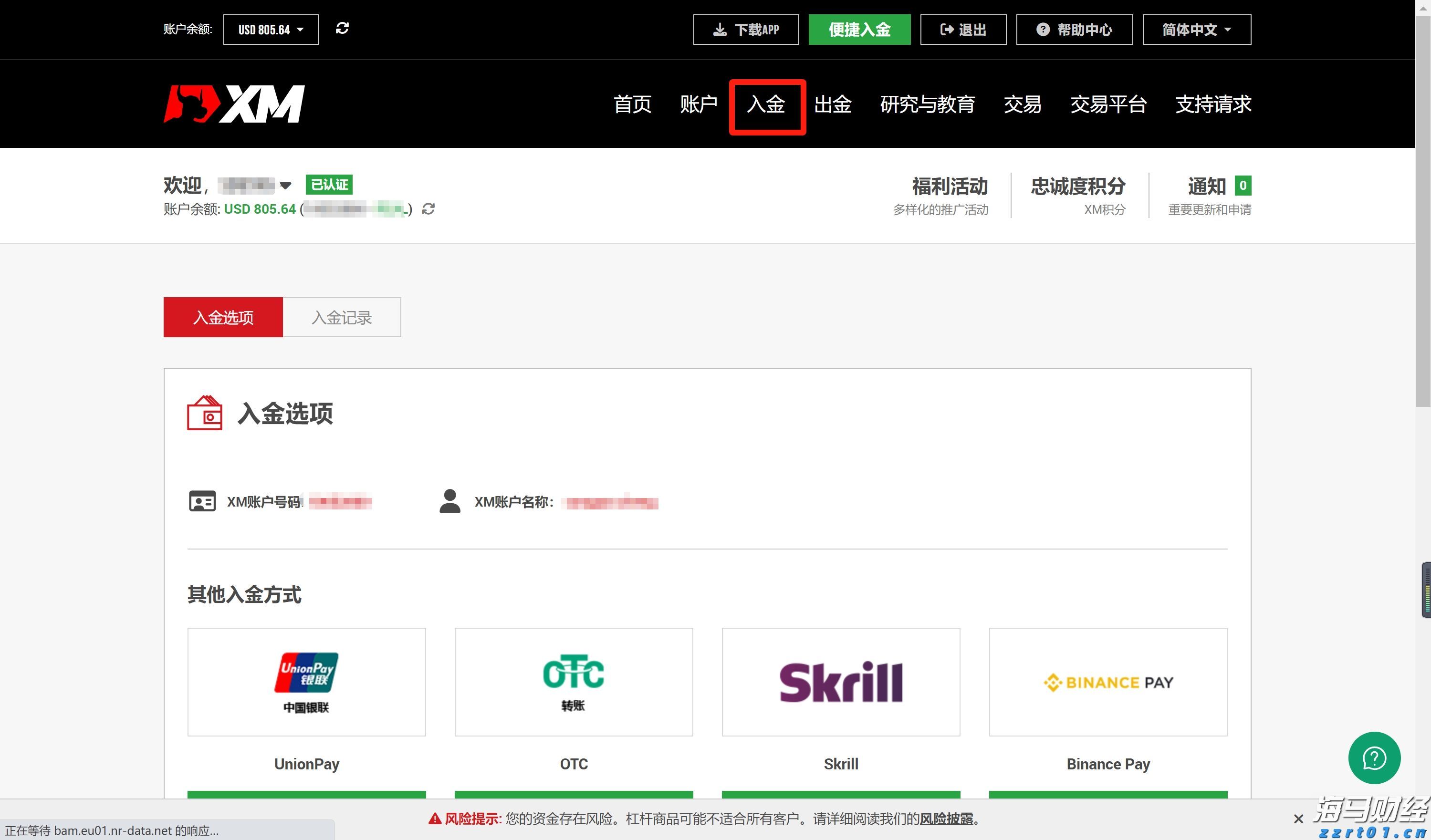 禁止涉毒艺人复出未剥夺其劳动权