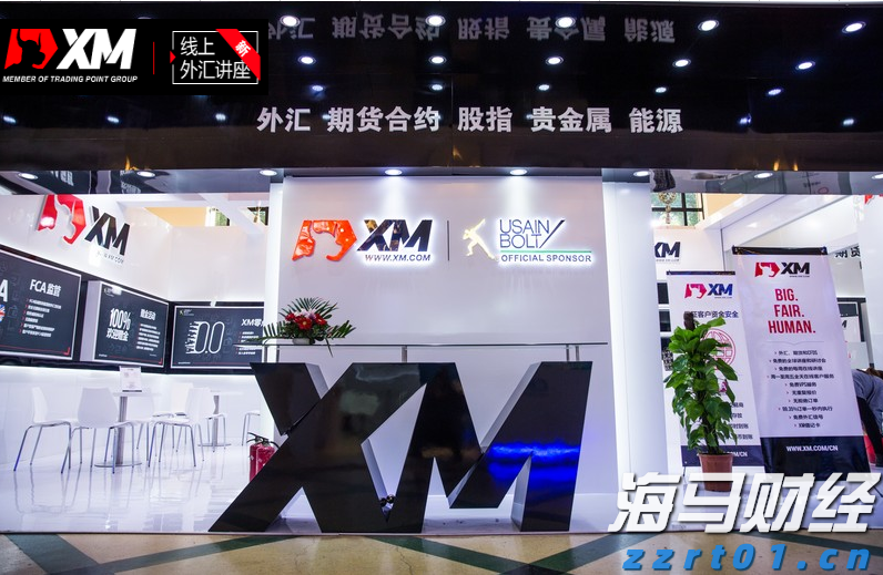 “湛江：中国海鲜美食之都解码之旅”榜上有名