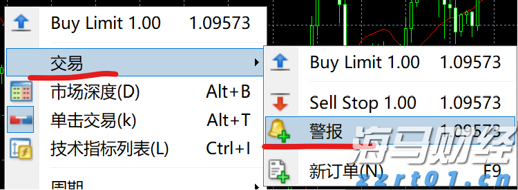 美军计划9月向日本境内部署“堤丰”中程导弹系统,中方表态