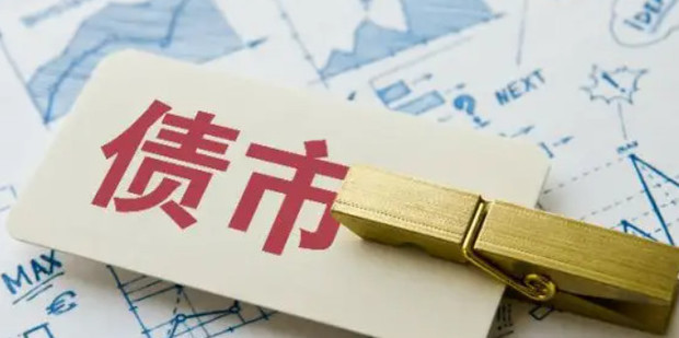 黔西南州气象局将气象灾害（暴雨）IV级应急响应提升为Ⅲ级