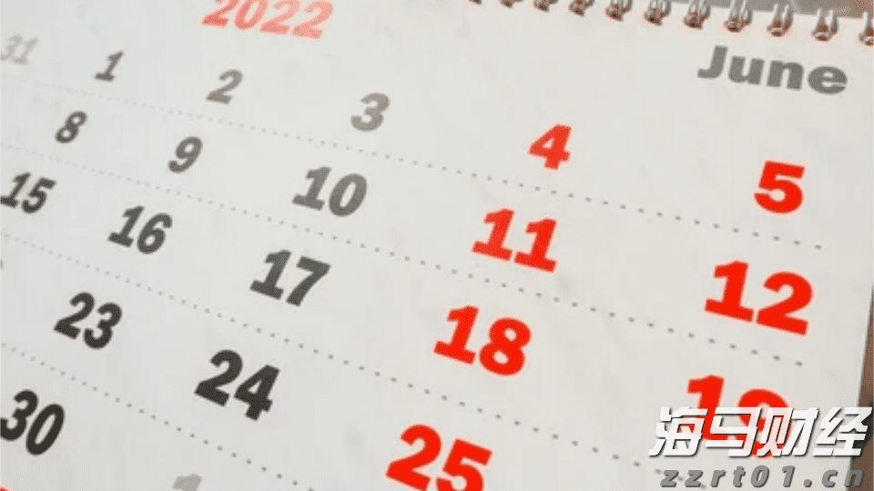 估值优势+盈利回升在即!美银:美股保险类股有望触底反弹